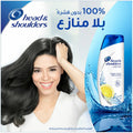 HEAD & SHOULDERS Natural Fresh Anti-Dandruff Shampoo with Menthol 200ml