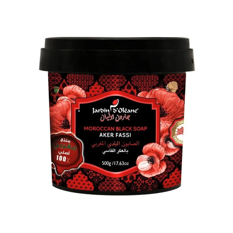 Jardin d'Oleane Moroccan Soap Aker Fassi