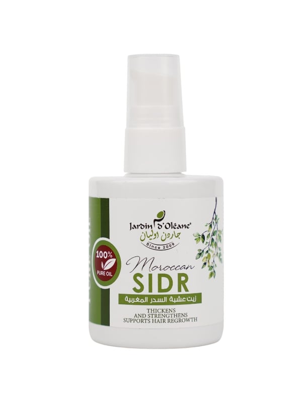 Jardin d'Oleane Moroccan Sidr Hair Oil, Nourishing and Smoothing Formula, 100 ml