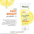 Garnier Fast Bright Vitamin C Face Cream, Lightweight Moisturizer with UV Filters, 100 ml