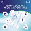 Fine Adult Open Diapers Xlarge DermaPro7 Absorbency Odor Control 14 Pieces