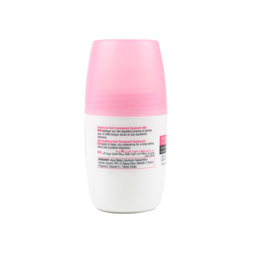 Acm Soothing Anti-Perspirant Deodorant