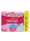 Always Maxi Large Sanitary Pads with Wings, Soft Surface, 50 Count