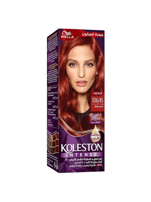 Wella Koleston Maxi Hair Color Cream Shade 306/45 Fiery Red 50ml
