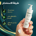 Collagenat Skin-Tone Fluid Body Cream, Collagen Hyaluronic Acid Vitamin B3, 250 ml