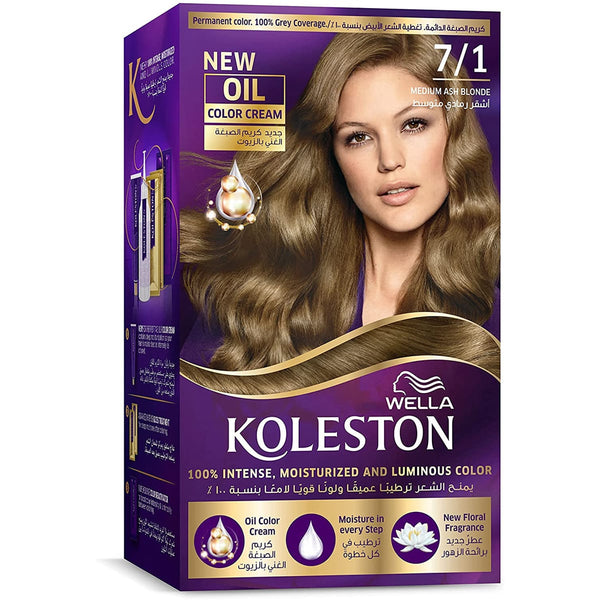 Koleston Color Cream Hair Color Permanent Formula 7/1 Medium Ash Blonde