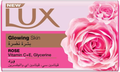 Lux Soft Touch Soap Bar Moisturizing Cleansing Cherry Scent