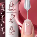 Sally Hansen Hard As Nails Clear Nail Strengthener Glossy Finish 13 ml