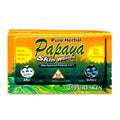 Pure Skin Papaya(M) Soap Bars Moisturizing Exfoliating Formula 3-Pack, 135 g Each