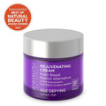 Andalou Naturals Rejuvenating Cream Lightweight Bakuchiol Moisturizer 1.7 oz
