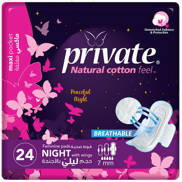 Private Maxi Night Sanitary Pads with Wings, Compressed 7 mm, 24 Pack