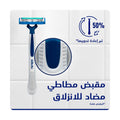 Gillette Blue3 Disposable Razors Pivoting Head Enhanced Lubrastrip Pack of 8