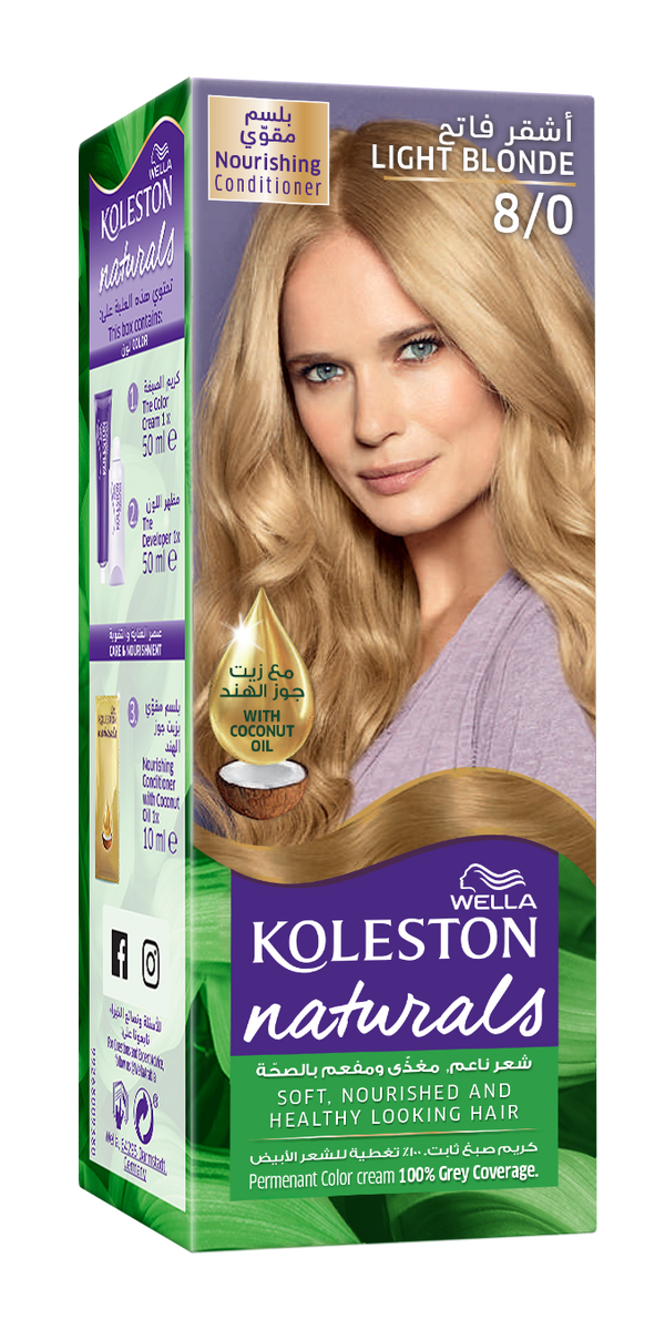 Koleston Naturals Hair Color Cream Light Blonde 8/0 Semi-Kit
