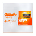 Gillette Fusion5 Replacement Razor Blades Five-Blade System Comfort Strip Refills