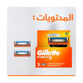 Gillette Fusion5 Replacement Razor Blades Five-Blade System Comfort Strip Refills