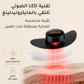 Jovs Micro LED Collagen Eye Patches with Multi-Wavelength Light Therapy, 1 Set