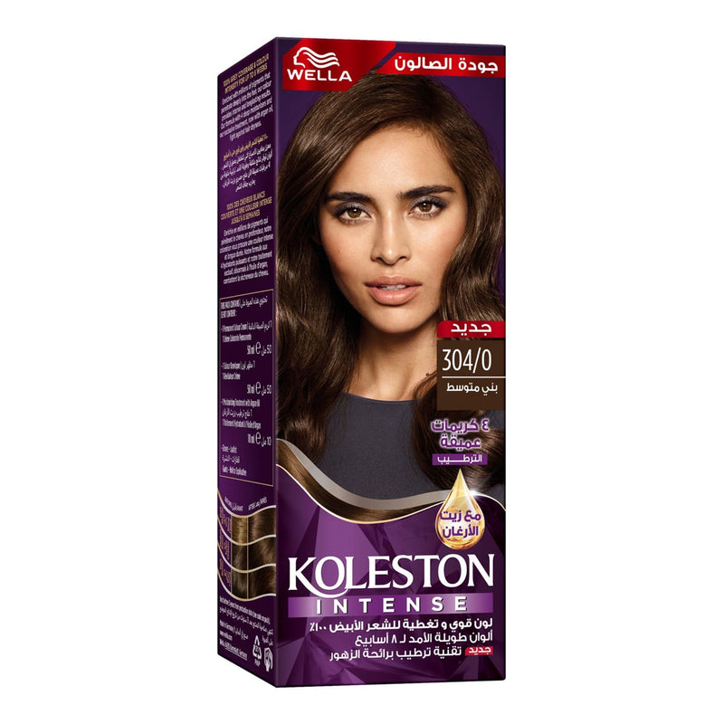Wella Koleston Maxi Permanent Hair Dye 304/0 Medium Brown White Hair Coverage