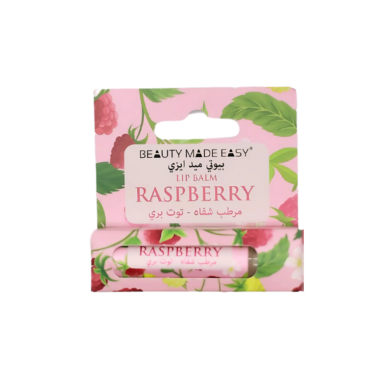 BeautyMed Cranberry Lip Balm Moisturizing Formula 4g