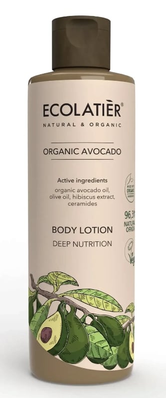 EcolaTier Body Lotion Deep Nutrition Organic Avocado