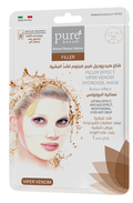 PURE BEAUTY Natural Botox Bee Venom Hydrogel Face Mask