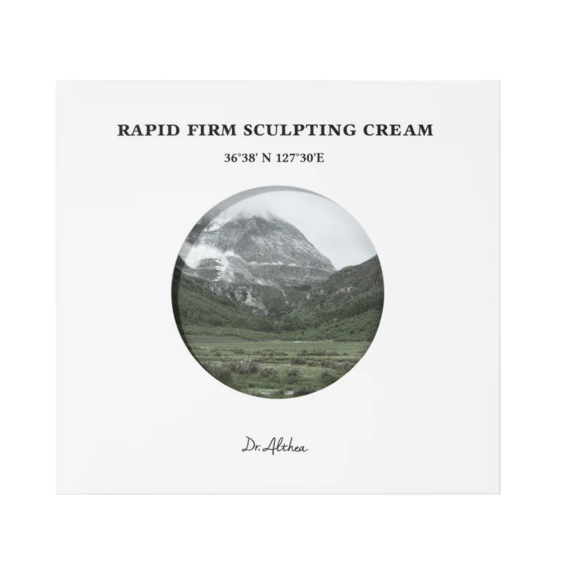Althea Rapid Firm Sculpting Cream Lightweight Hydrating Formula