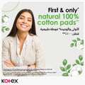 Kotex Natural Ultra Thin Large Sanitary Pads with Wings, Cotton-Soft, 16 Pieces