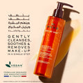 Nuxe Reve de Miel Face Cleansing and Makeup Removing Gel Honey 200 ml