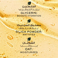 Nuxe Reve de Miel Face Cleansing and Makeup Removing Gel Honey 200 ml