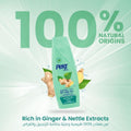 Pert Plus Ginger Extract Shampoo Moisturizing Hair Care 400ml