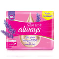 Always Skin Love Maxi Thick Large Sanitary Pads, Lavender Oil, Regular Flow, 50 Pads