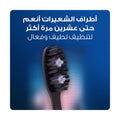 Oral-B Ultrathin Sensitive Manual Toothbrush Extra Soft Black