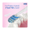Oral-B Precision Clean Extra Soft Manual Toothbrush