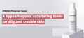 ZEROID Pimprove Toner Liquid Facial Toner LHA Zinc PCA Hyaluronic Acid 200ml