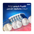 Oral-B Pro Expert Complete Manual Toothbrush 1+1 Medium CrissCross Bristles
