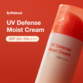 By Wishtrend UV Defense Moist Cream SPF50+ PA++++ Sunscreen 50g