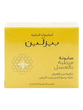 Beesline Moisturizing Soap Bar Honey Propolis Olive Oil Fragrance-Free 60 g