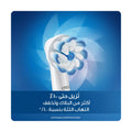 Oral-B Vitality Sensi Ultra-Thin Electric Toothbrush Replacement Heads Soft Bristles Pack of 2