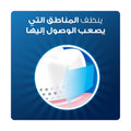 Oral-B Complete Refreshing Mint Fluoride Toothpaste 100ml