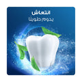Oral-B Complete Refreshing Mint Fluoride Toothpaste 100ml