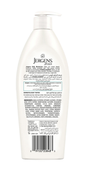 Jergens Daily Moisture Body Lotion Citrus Extract 400 ml