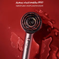 Breo S3 Scalp Massaging Brush, Red Light Therapy, Waterproof