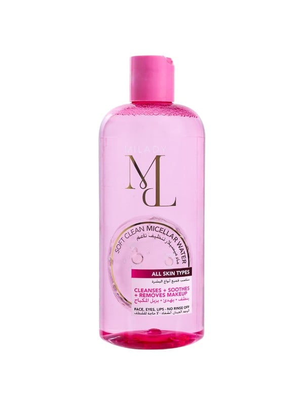 Milady Micellar Water Cleansing Makeup Remover Lightweight Face, Eyes & Lips Formula 400ml