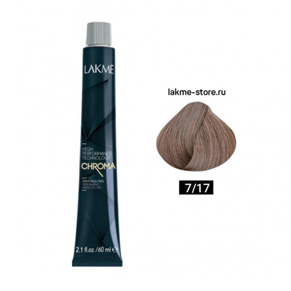 Lakme Chroma Permanent Hair Color 7/17 Ammonia-Free Conditioning Formula