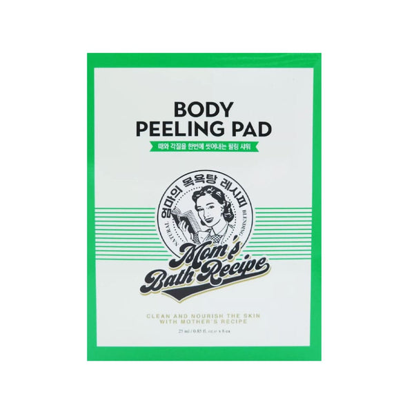 Mom's Bath Korean Exfoliating Body Glove Green 1 Piece