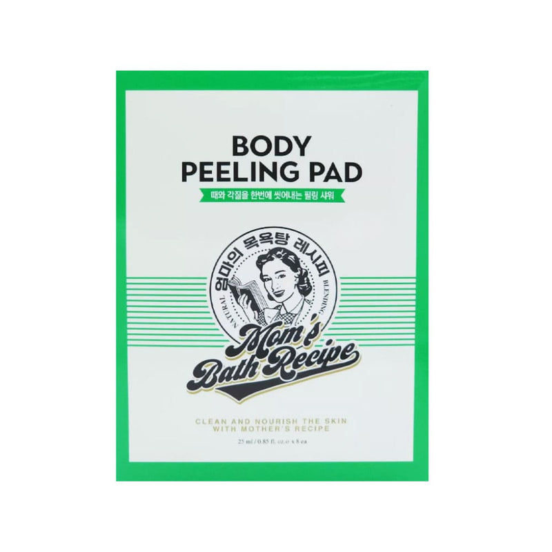 Mom's Bath Korean Exfoliating Body Glove Green 1 Piece