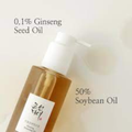 Beauty Of Joseon Ginseng Cleansing Oil Liquid Facial Cleanser for All Skin Types