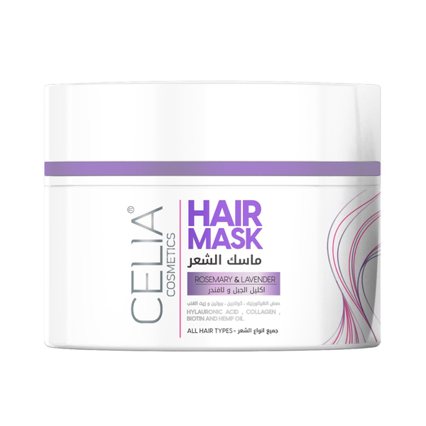 CELIA Rosemary & Lavender Hair Mask for Dry, Damaged Hair 500ml