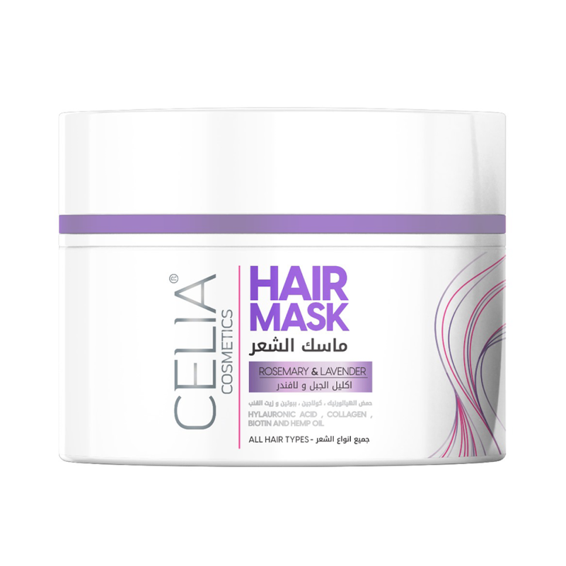 CELIA Rosemary & Lavender Hair Mask for Dry, Damaged Hair 500ml