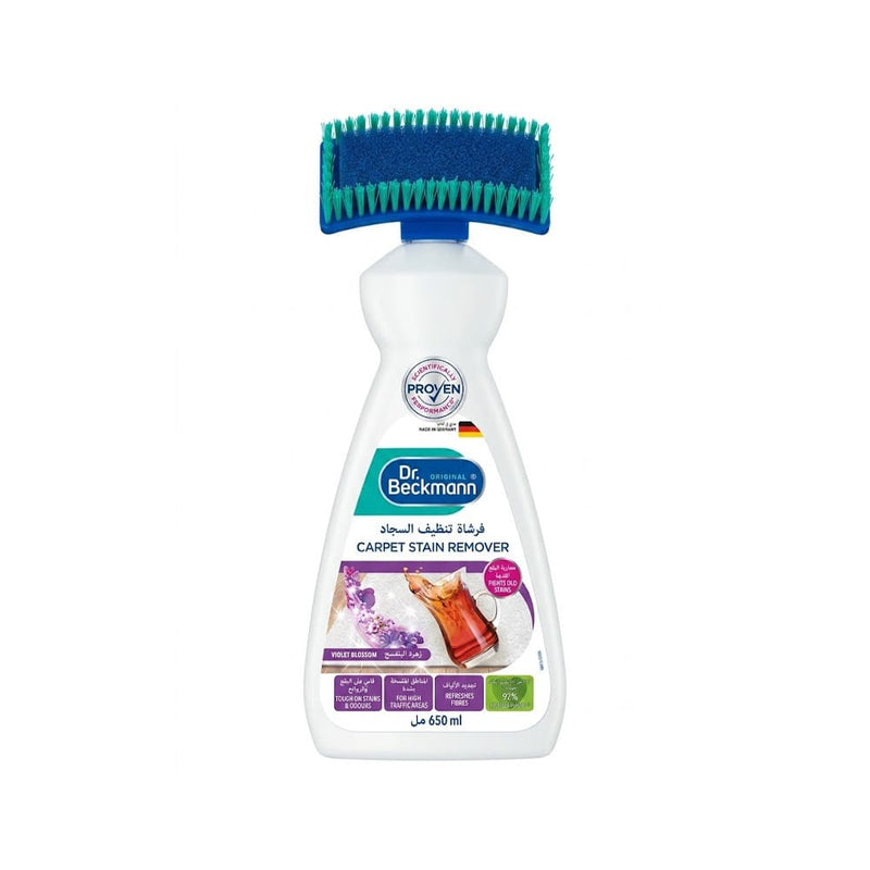 Dr. Beckmann Violet Blossom Carpet Cleaner with Built-In Brush, Stain and Odor Cleaning, 650ml
