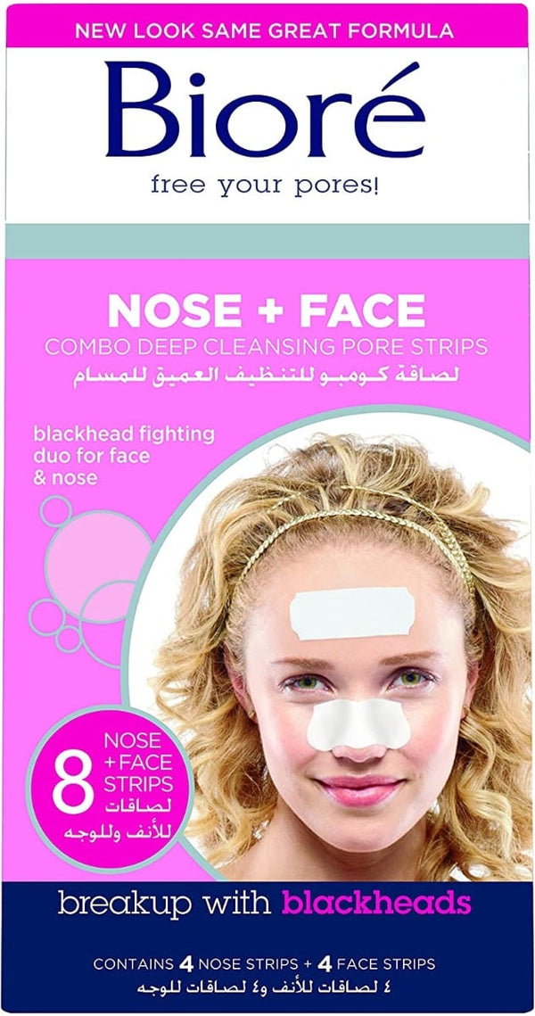Puree Nose and Face Pore Cleansing Strips Deep Cleansing 8 Strips